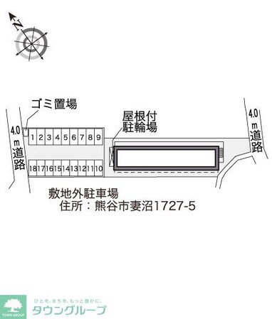 レオパレスセレッソの物件内観写真